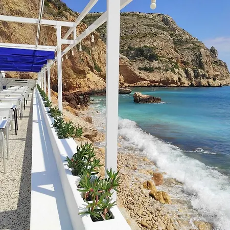 Шале Casa Vinya Javea 6p
